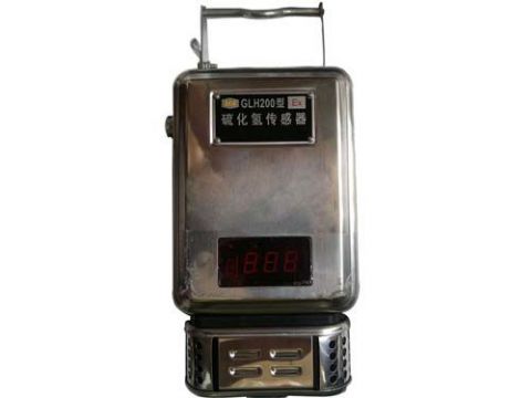 點擊查看詳細信息<br>標題：GLH200硫化氫傳感器 閱讀次數：2354