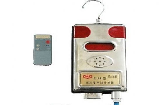 點擊查看詳細(xì)信息<br>標(biāo)題：GJC4低濃度甲烷傳感器 閱讀次數(shù)：1792