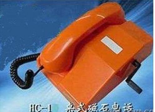 點擊查看詳細信息<br>標題： HC-1桌式磁石電話機 閱讀次數：1892