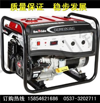 點擊查看詳細信息<br>標題：EC型系列小型汽油發電機組  EC型系列  小型汽油發電機組 閱讀次數：2060
