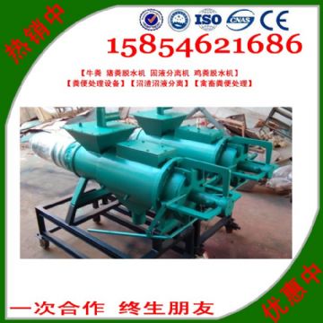 點擊查看詳細信息<br>標題：雞糞處理機 閱讀次數：2189