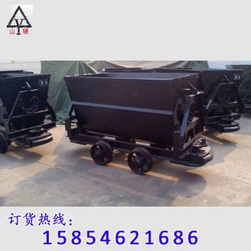 點擊查看詳細信息<br>標題：礦車 閱讀次數：1775