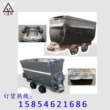 點擊查看詳細信息<br>標題：礦車首選 閱讀次數：1816