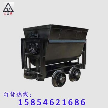 點擊查看詳細信息<br>標題：全新礦車 閱讀次數：1916