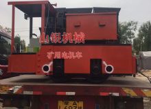 點(diǎn)擊查看詳細(xì)信息<br>標(biāo)題：礦用電機(jī)車 閱讀次數(shù)：858