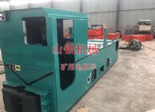 點(diǎn)擊查看詳細(xì)信息<br>標(biāo)題：礦用電機(jī)車 閱讀次數(shù)：859
