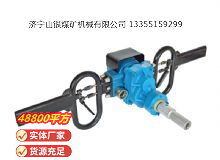點擊查看詳細(xì)信息<br>標(biāo)題：架座支撐氣動手持式鉆機 閱讀次數(shù)：469