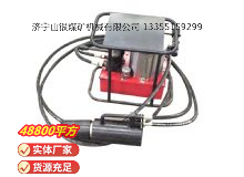 點擊查看詳細(xì)信息<br>標(biāo)題：礦用錨索張拉機具（氣動） 閱讀次數(shù)：434