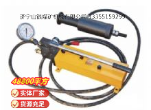 點擊查看詳細信息<br>標題：拉力計 閱讀次數：463