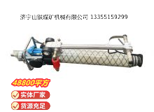 點擊查看詳細信息<br>標題：氣動錨桿鉆機 閱讀次數：436