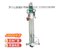 點擊查看詳細(xì)信息<br>標(biāo)題：氣動錨桿鉆機 閱讀次數(shù)：434