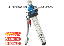 點擊查看詳細信息<br>標題：氣動錨桿鉆機 閱讀次數：337