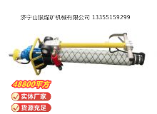 點擊查看詳細信息<br>標題：氣動錨桿鉆機 閱讀次數：463
