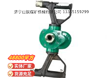 點擊查看詳細(xì)信息<br>標(biāo)題：氣動手持式鉆機(jī) 閱讀次數(shù)：381