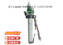 點擊查看詳細(xì)信息<br>標(biāo)題：氣動振動式鉆機(jī) 閱讀次數(shù)：419