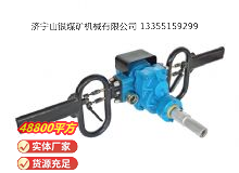 點擊查看詳細(xì)信息<br>標(biāo)題：架座支撐氣動手持式鉆機(jī) 閱讀次數(shù)：420
