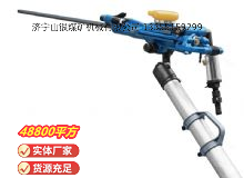 點擊查看詳細(xì)信息<br>標(biāo)題：鑿巖機(jī) 閱讀次數(shù)：343
