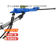 點擊查看詳細(xì)信息<br>標(biāo)題：氣腿式鑿巖機(jī) YT29 閱讀次數(shù)：373