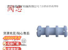 點(diǎn)擊查看詳細(xì)信息<br>標(biāo)題：氣動(dòng)隔膜泵配件-閥芯 閱讀次數(shù)：194