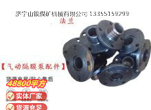 點(diǎn)擊查看詳細(xì)信息<br>標(biāo)題：氣動(dòng)隔膜泵配件 閱讀次數(shù)：209