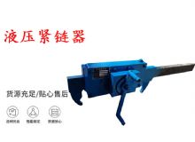 點擊查看詳細信息<br>標(biāo)題：G10型風(fēng)鎬 G10型氣鎬 碎石 煤礦使用 閱讀次數(shù)：238
