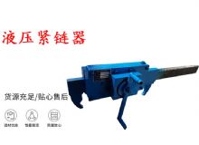 點(diǎn)擊查看詳細(xì)信息<br>標(biāo)題：G10型風(fēng)鎬 G10型氣鎬 碎石 煤礦使用 閱讀次數(shù)：224