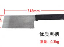 點擊查看詳細信息<br>標題：防爆瓦dao 閱讀次數(shù)：45